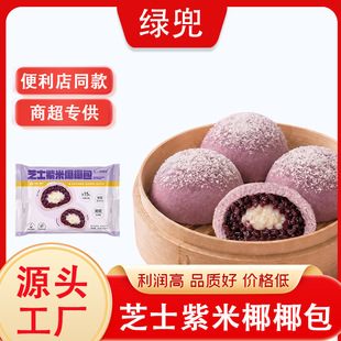 ʰ��F֥ʿ����ҬҬ������S���s�Z�z�^�ּZ��Ͱ��Ʒ��ʳ�����b
