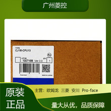�¶ȿ���ģ�� cj1w-tc004CJ1M-CPU13 CJ1W-MC472 CJ1W-PTS5