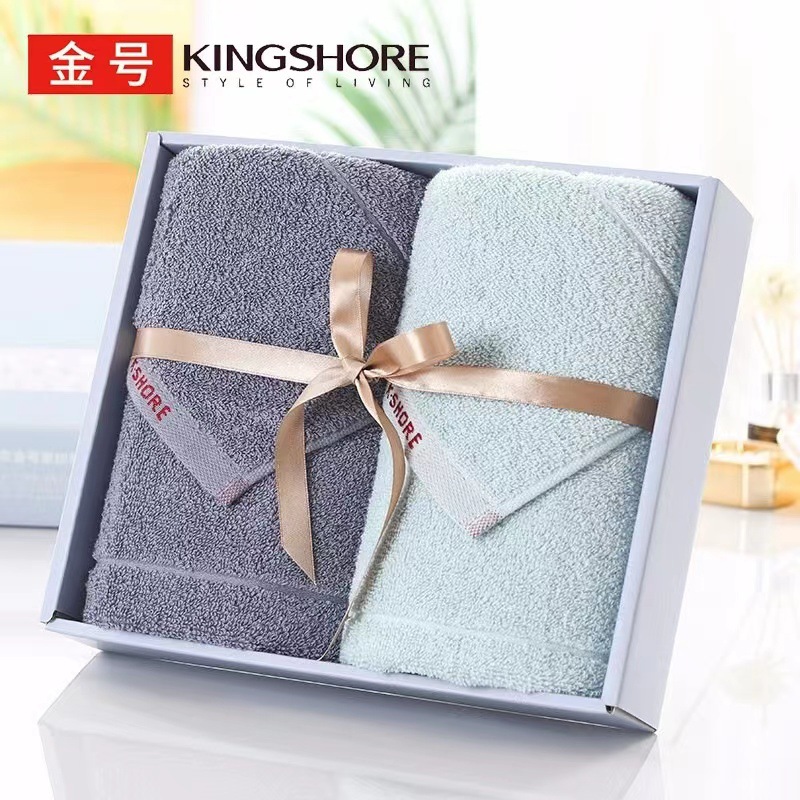 Gold towel pure cotton gift box 2 pack wholesale group purchase wedding gift return business LOGO