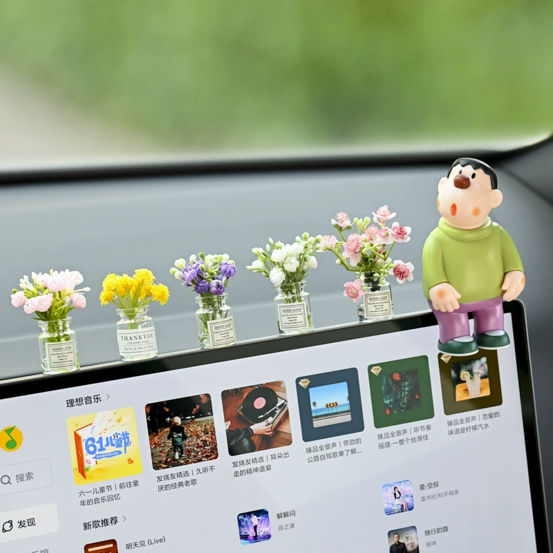 Лечебная маленькая ваза, украшения для интерьера автомобиля, центральная консоль автомобиля, экран автомобиля, женские украшения для автомобиля