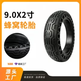 摩托车通用件;摩托车把套;车载手机支架