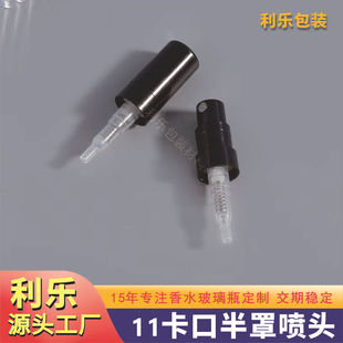 ���lֱ��11���ڰ��և��^12������ʽȫ�ֱ��^��ɫPP����ȫ��С���^