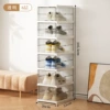 Transparent six -layer shoe box
