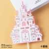 Red double-layer fuchsia castle, new collection, 10 pieces