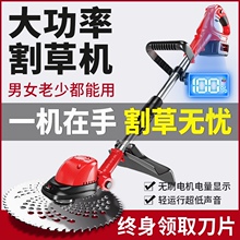 ������늚��ݙC늄ӳ��ʽ���ݙC��������С�͹��ߴ�ݙC