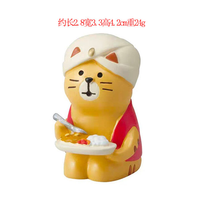 日本の食料品パンベーカリーケーキショップブラインドボックスアクセサリー装飾ZAKKA食品玩具樹脂工芸品小さな装飾品|undefined