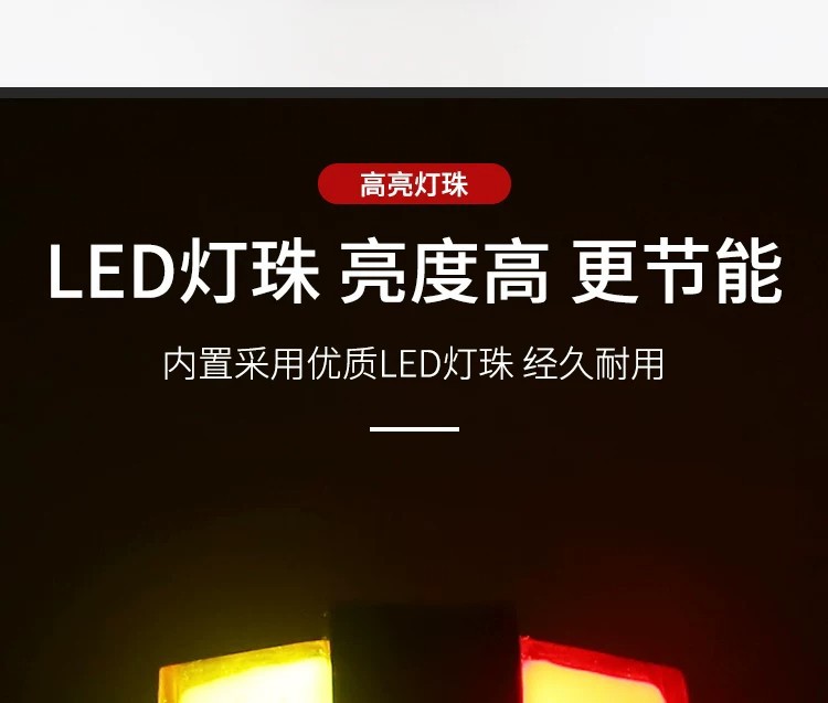 European truck double-sided guide light, 24V signal light, contour light, LED red-yellow light, height indicator light, bidirectional light