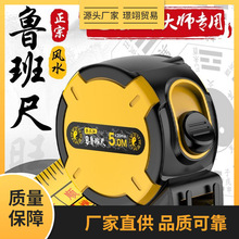 ����߾���5�׸߾��ȼ����Lˮ�ꖳ�7.5�׼��������p��䓾���