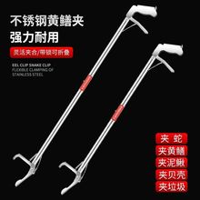 �A�ߊA�S�X�������P��h�Q�A���~�����qץ�з�X�~����������