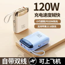 120W������������늌��Ԏ�������������ylogo�YƷ�羳�Ƅ��Դ