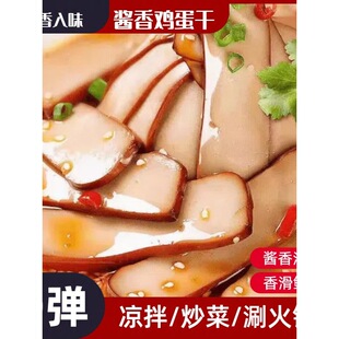 �u����150g*10����ʳ�u������ζ�uС����˾Ʋ��̻�偛������