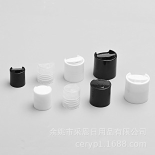 Factory direct 20 teeth/24 teeth/28 teeth white press qianchu cap conditioner cap cosmetic cap