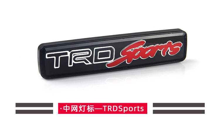 Car modification in the network logo AMG TYPER Sports TRDsports unlimited light in the network light car logo