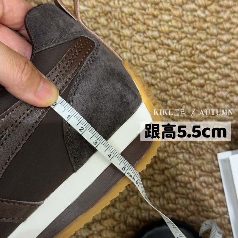 复古小众编织慢跑休闲鞋2025新款百搭休闲韩版厚底游牧阿甘德训鞋|undefined