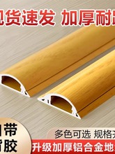 ����ذ�ľ�y�����X�Ͻ�����[���߾���늾��W���[���[���b�����