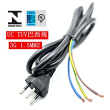 ȫ�~�����Դ��1.5�� ����������^��β1.0MM �����N���Դ�B�Ӿ�