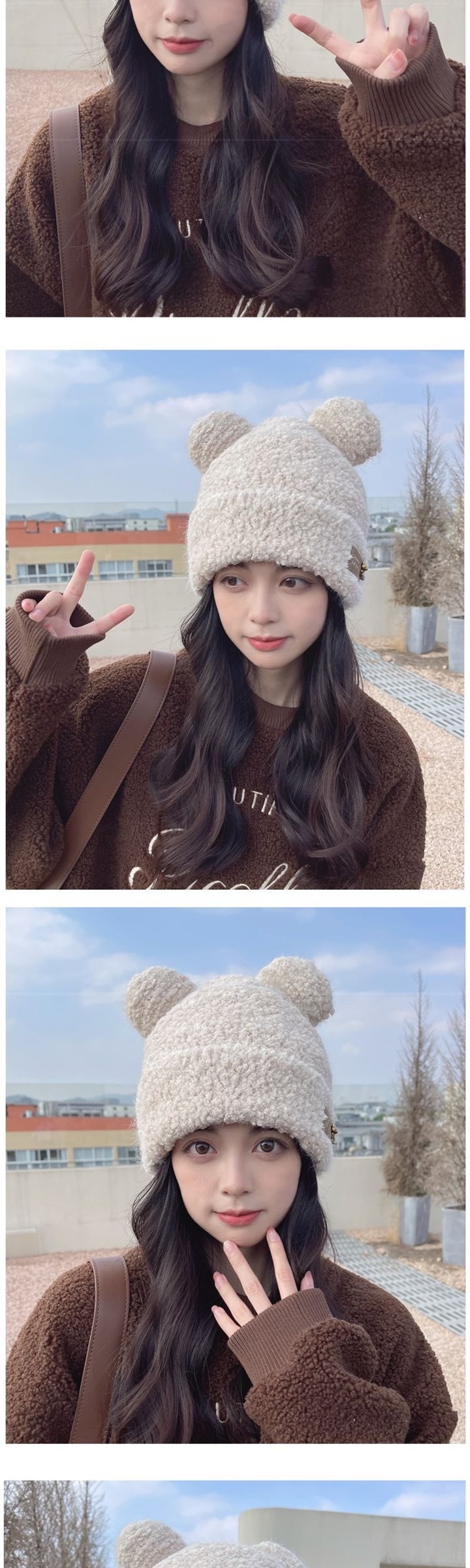 Petit bonnet ours pour femme, couleur kaki, à pompon, chaud pour l'hiver, épais, protection des oreilles, joli bonnet tricoté pour les étudiantes_voghion.com