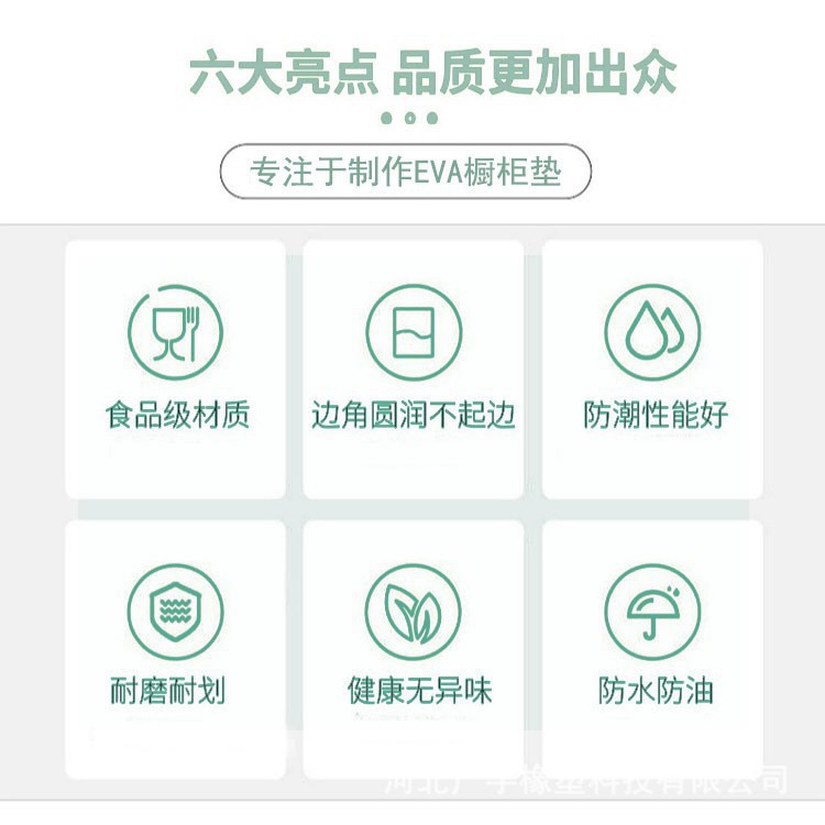 O1CN0178m3DO2C7cYDkBnJH_!!2200