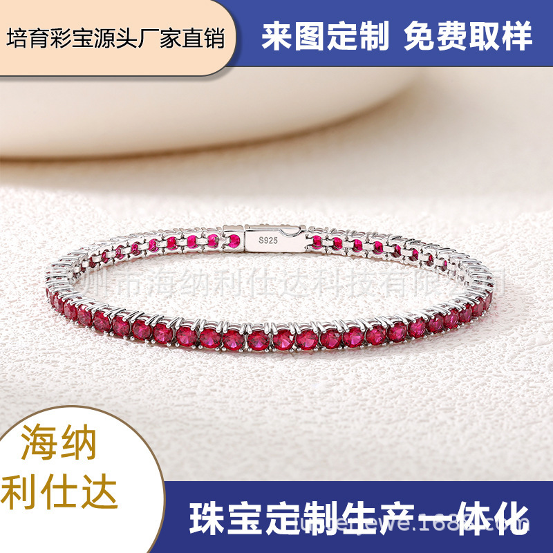 Factory Supply Invisible Clasp Pigeon Blood Red Cultured Ruby 3mm Tennis 925 Silver Bracelet Cross-Border Hot-Selling New Model