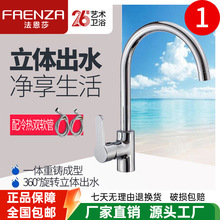 ��?��ɯ����ȫ�~�o�U���D���N��ˮ���^ˮ��ϴ�˳ز��菝�����^