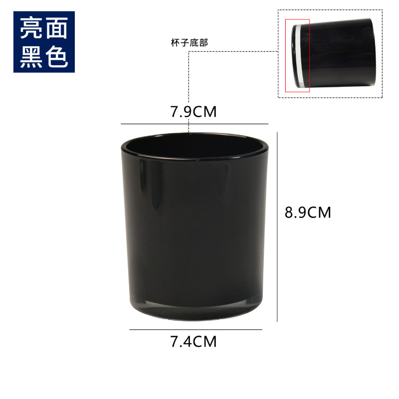 新商品の七色の電気めっきのアロマキャンドルの杯欧米の寝室の置物のまぶしいグラスの燭台の空の缶のガラスの容器|undefined