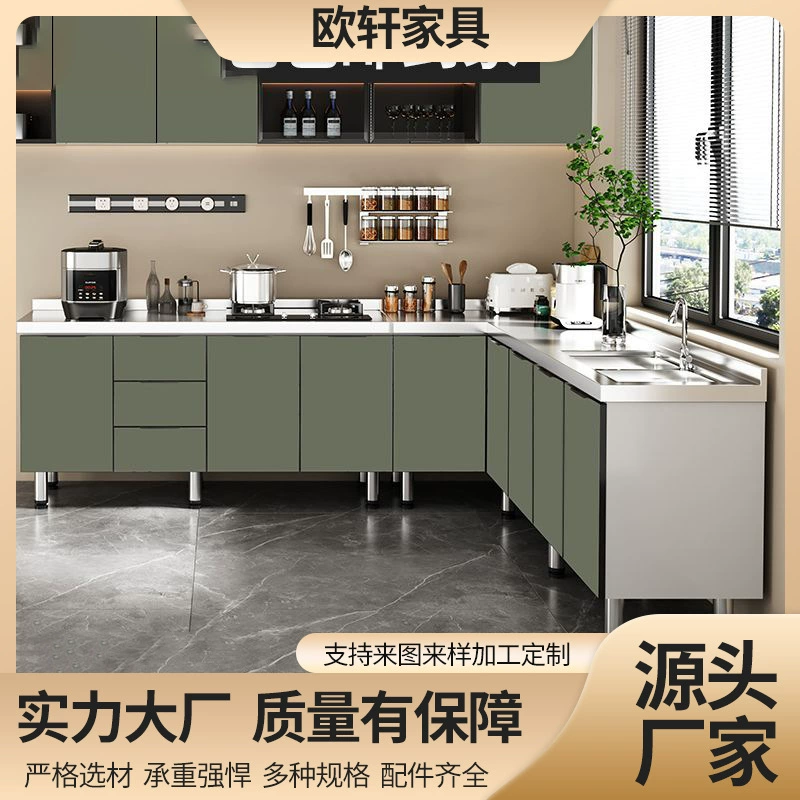 Простой шкаф из нержавеющей стали шкаф кухонная плита экономичная комната для аренды сборка раковина бытовой шкаф