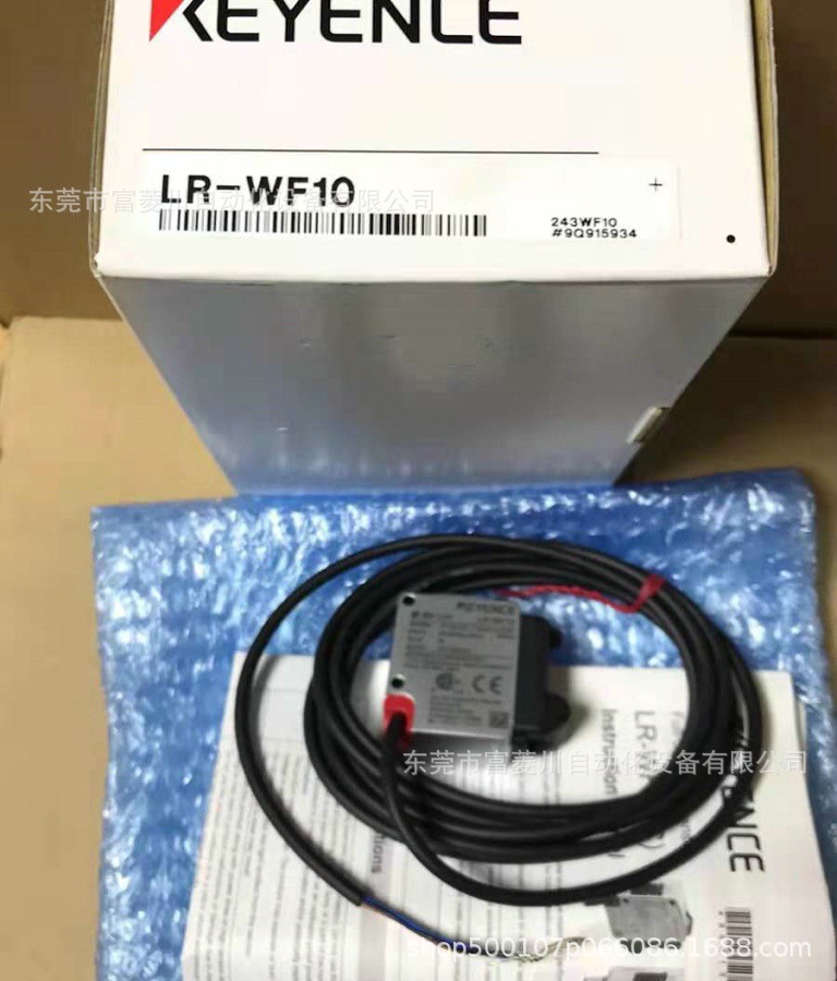 LR-WF10基恩士KEYENCE  激光传感器    全新现货实拍  议价