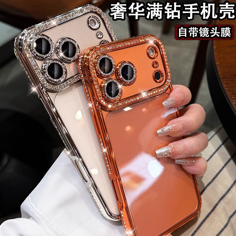 Luxurious Rhinestone Suitable for Apple 17Promax Mobile Phone Case All-Inclusive with Lens Film Iphone17Pro Silicone Soft