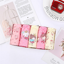 韩国新款纯棉女童三角裤儿童卡通宝宝幼中小大童五条盒装内裤代发