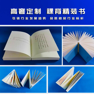 Graduation album custom picture book custom photo book photo album printing classmate record custom PB portfolio printing