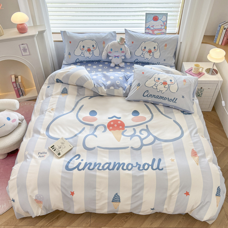 빅 에디션-아이스크림 유귀 개