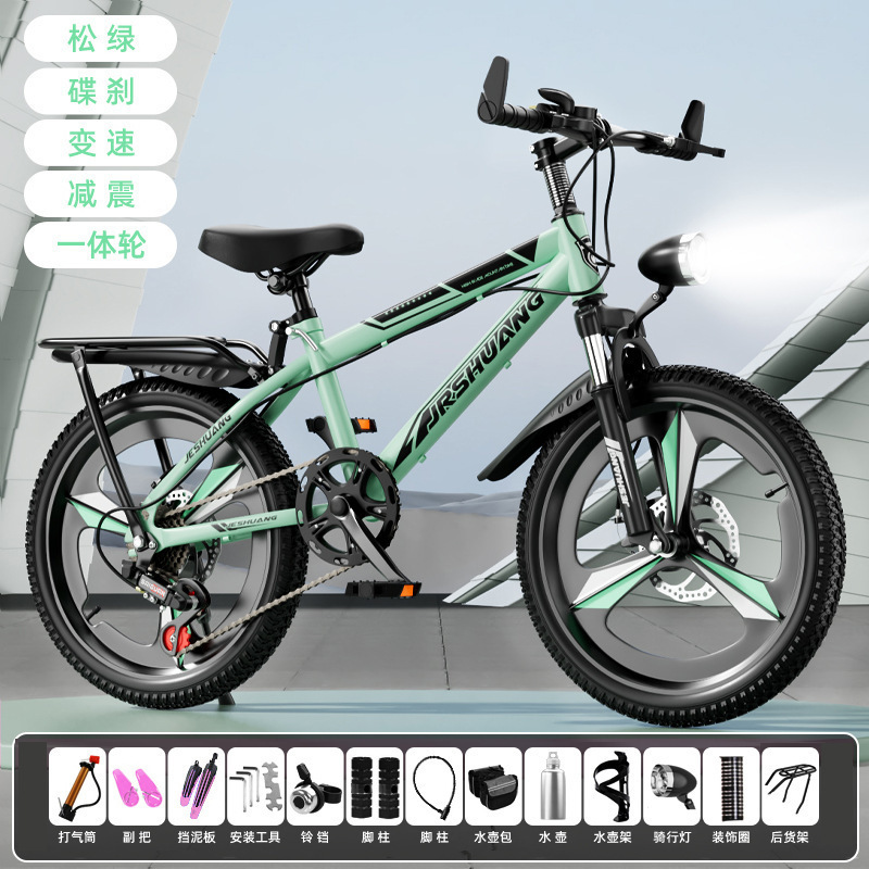 20inch Mountain Bike for Older Children, Boys and Girls Aged 8-12, 2026 Model with Gears 20inch Mountain Bike for Older Children, Boys and Girls Aged 8-12, 2026 Model with Gears