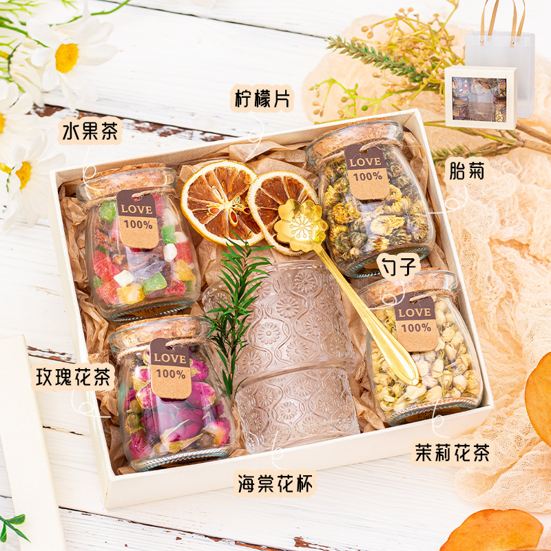 教师节礼物送女老师幼儿园花茶礼盒生日实用美业酒店高级感伴手礼|undefined