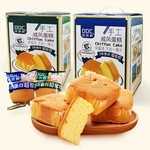 啖啖鲜手工戚风蛋糕牛乳味生椰味纯蛋液不加水603g糕点礼盒装早餐