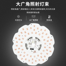 厂家批发高压AC220V免驱动LED线性光源板全光谱UFO植物灯灯板灯珠