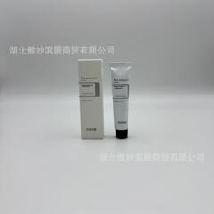 跨境专供韩国COSRX纯A视黄醇0.1蜗牛面霜晚霜紧致提拉抗皱a醇20ml