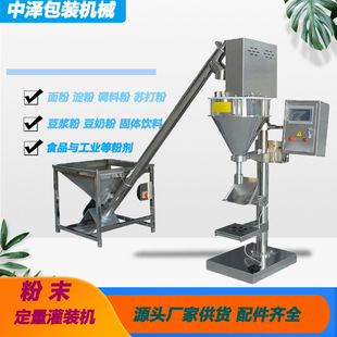 ���׺����ͷ۶������b�C�S�ҬF؛ ��۵��۶��̷۹��b�C���Ԅ�