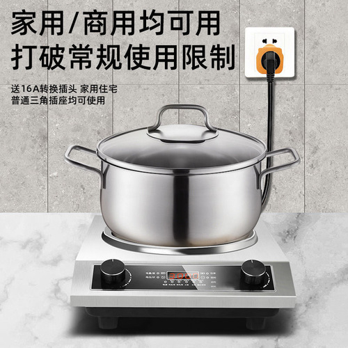 Induction cooker household 3500W concave high power commercial stove wholesale European regulations foreign trade cross-border export manufacturer