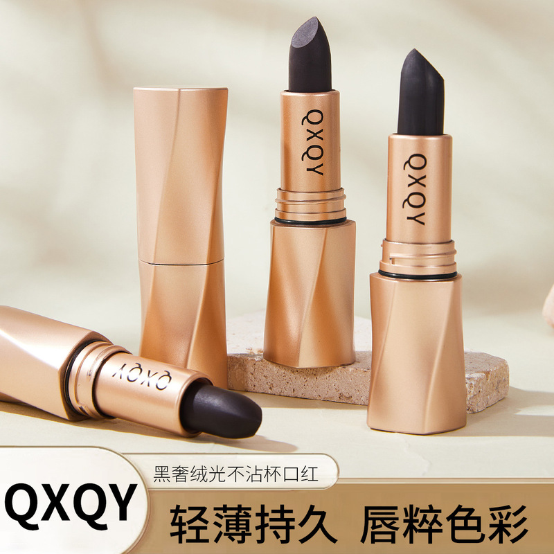 QXQY黑奢绒光不沾杯口红雾面防水不易脱色自然显白易上色哑光口红|undefined