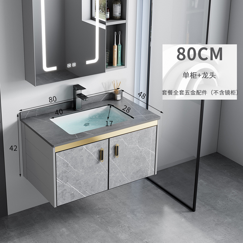 Conjunto completo de lavabo de pizarra de 80 cm + grifería.