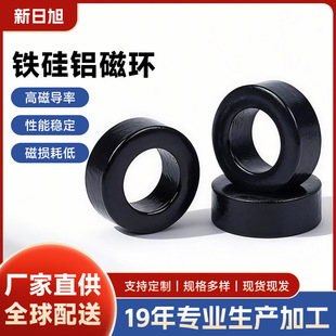 400(157)-060/125�F���X�ŭh �V�����ɔ_ EMC/I���� ���������̖