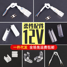 12v���ԟ����led���^�޺�ʹ�ÿ������Դ���B�Ӿ����ۿ���