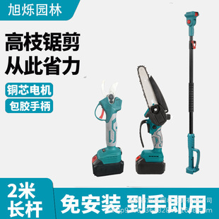 �羳늄Ӹ�֦��늸�֦���ߗU䏸߿����֦���ľ���@�ֹ������b