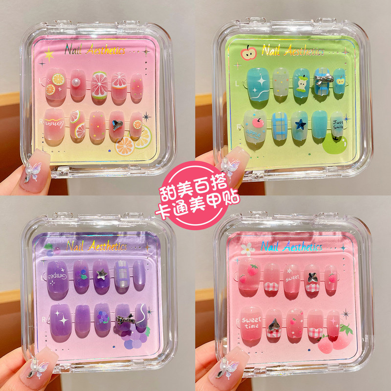 Cartoon Nail Stickers for Kidsren, Cute Fruit Nail Stickers for Girls, Waterproof, Long-Lasting, Removable, Cute and Beautiful Cartoon Nail Stickers for Kidsren, Cute Fruit Nail Stickers for Girls, Waterproof, Long-Lasting, Removable, Cute and Beautiful