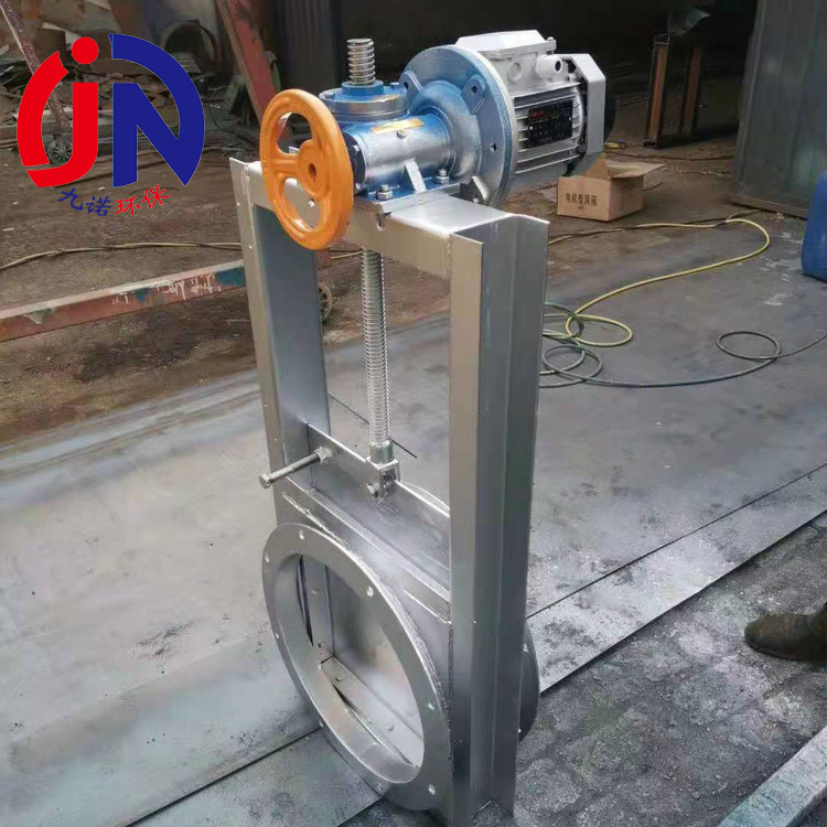 厂家定制方形手动插板阀 不锈钢焊接圆形污水除尘电动插板阀闸阀