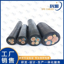 NSSHOEU-O/J 0.6/1kV������ܛ��|NSSHOEU/3E + ST