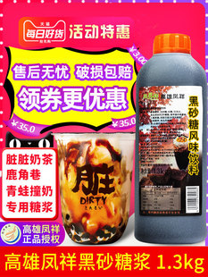 ��ɰ�� �����P���ɰ�ǝ{�K�K���̲�꽹���u�_�K�����Lζ�{