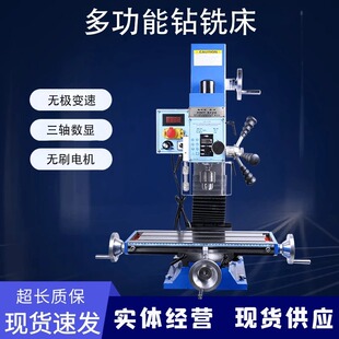16V���ý̌W���I��С���㊴��๦��̨ʽ��һ�w�C�߾���΢���