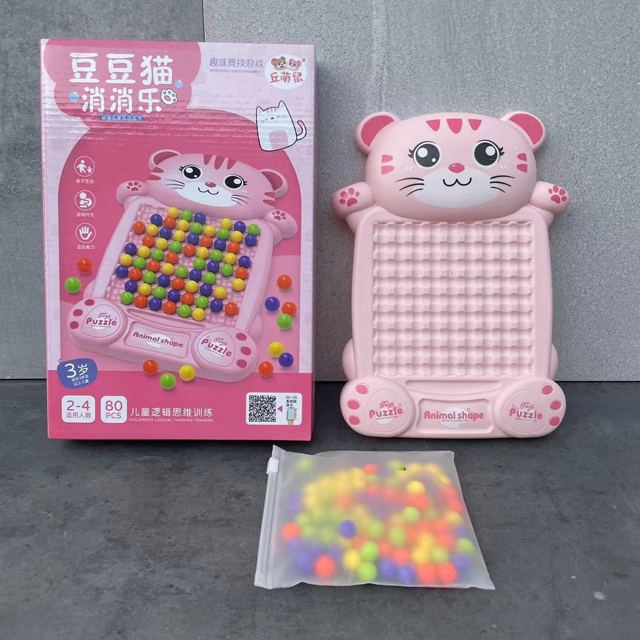 두두마오 샤오샤오레