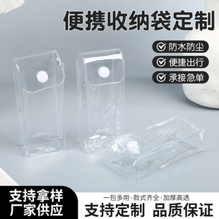 pvc͸�����ϴ��Ӷ���logo�����L�l�ΰ��۰��b���ղ�չʾƷ�ռ{��